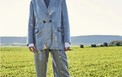 سروال ميتاليك بلون لمّاع من انطونيو ماراس Antonio Marras